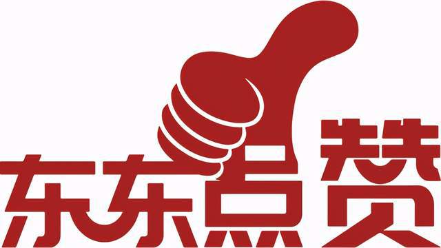 黨建促發(fā)展 發(fā)展強黨建——廣播電視節(jié)目制作經(jīng)營專題學(xué)習(xí)會圓滿舉辦