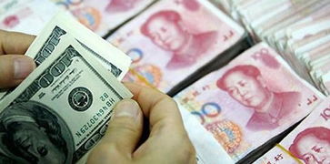 正視市場(chǎng)波動(dòng)，共筑長(zhǎng)期價(jià)值——致投資者的公開(kāi)信