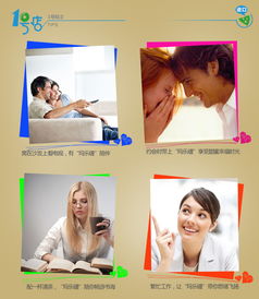 瑪樂緹經(jīng)典原味烤面包條 源自保加利亞的香脆美味，盡在1號店官網(wǎng)團(tuán)購